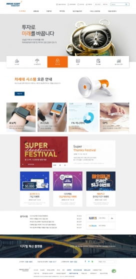 優秀網頁設計作品賞析 探索視覺與功能的完美融合